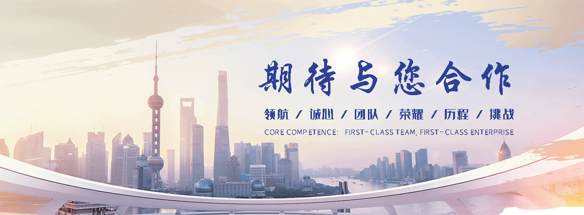 南充回收电梯