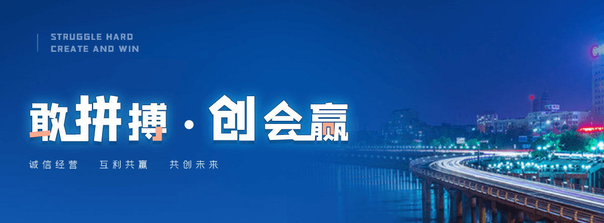 南充旧电梯回收